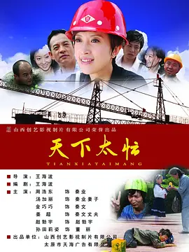 亚洲线精品一区二区三区